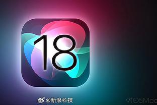 雷电竞app下载官方版ios截图2